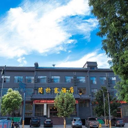 Wudangshan Jianpuzhai Hotel Danjiangkou 외부 사진