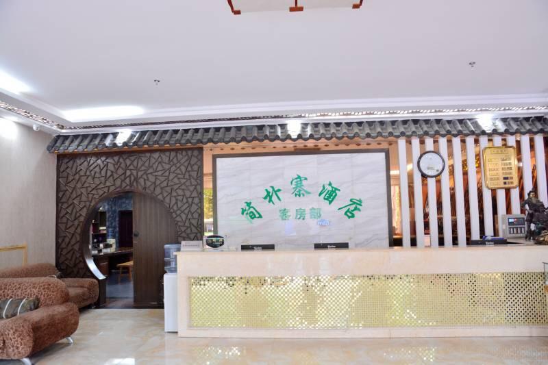 Wudangshan Jianpuzhai Hotel Danjiangkou 외부 사진